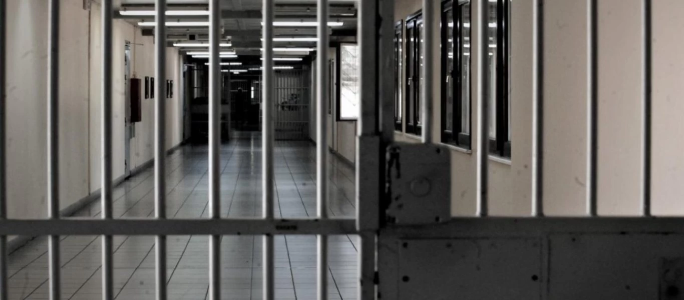 Φυλακές Κορυδαλλού: Εντοπίστηκε ηχείο σε κελί γεμάτο ηρωίνη (βίντεο)